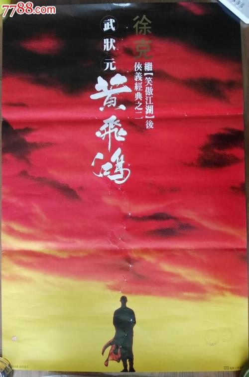 怎么买假的比利时ID