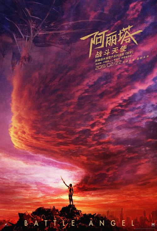 怎么办中专证