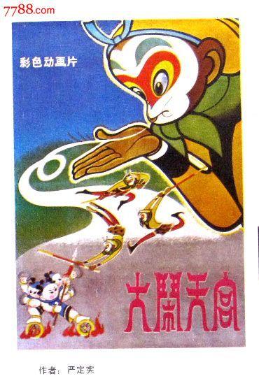 怎么买假的韩国水原大学文凭